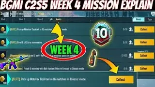 Season c2s5 M10 week 4 mission explain)Pubg Mobile rp mission | Bgmi week 4 mission explain