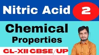 Chemical properties of nitric acid | Nitric acid Chemical properties | Property of Nitric acid