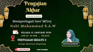 🔴Live Ustadzah Mumpuni Terbaru Di Sedayu Muntilan#mumpuniterbaru2026