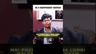 be a independent woman 💯 #adda247 #motivation #foryou