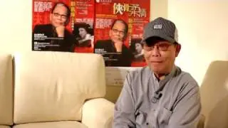 顧嘉煇名曲精選II- 顧嘉煇訪問 Interview with composer Joseph Koo
