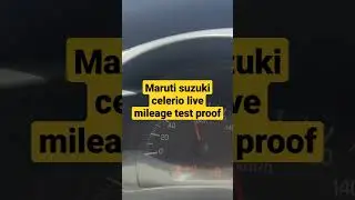 maruti suzuki celerio live mileage test. #celerio #mileage_test #mileage