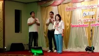 BM3033.MOV