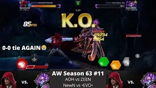 Снова ничья 0-0?!?! | AW Сезон 63 #11 | AOH против ZEEN, NewN против &bull;EVO&bull; | Marvel Contest of Ch...