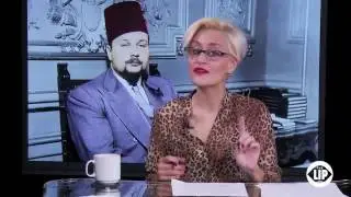 دولار ذهب مسروق من الملك فاروق بيع  فى مزاد ب 7.5 مليون دولار