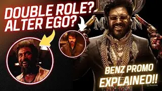 Double Role ആണോ അതോ Alter Ego ആണോ 👀🧊🔥BENZ Vs Walter Explained 🥵 | Njaanum malayali