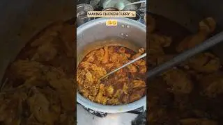 Making chicken curry recipe 😋😘🍗#food #indianfood #chicken #recipe #viral #virelshorts #chickencurry