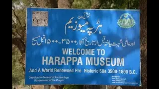 6000 years bc harappa Civilization /indus valley  /Archaeological remains of Harappa / Museum