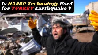 What is Haarp Technology | Haarp Technology Turkey | What is Haarp Technology in Hindi