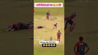 barhi mestage ho gaya