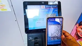 UPI ATM Cash Withdrawal Central Bank of India,