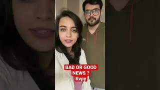 KVPY POSTPONED.
