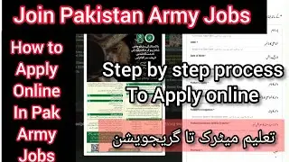How to Apply Pakistan Army Jobs 2025 | Clerk, Khateeb & Junior Commission Guide
