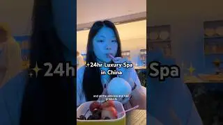 Роскошный спа-салон, работающий 24 часа в сутки, в Китае 🛁🇨🇳 #роскошныепутешествия #спа #китай #п...