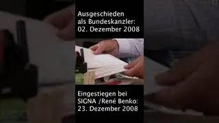 Gusenbauer bei Signa