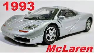 1993 McLaren F1 MAISTO 1/24 #maisto #mclarenf1 #mclaren #diecast #thailand #diecastcars