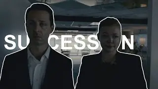 The Visuals of Succession