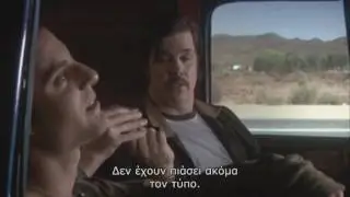 Freeway killer Clip Scene 1