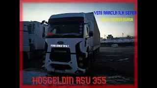 @HilmiŞahin-k9v #İZMİR #MANİSA #BALIKESİR #BURSA    YENİ ARAÇ FORD CARGO 1846T İLE İLK SEFER