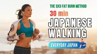 Japanese Interval Walking Timer | 30-Minute Walking Intervals for Fat Loss