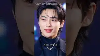 | Mask Ke peechay Sach|| part 4||Taekook FF |Top tae bottom JK ||By KIM TAHA #taekookff 