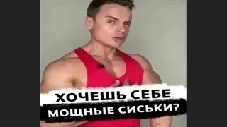 DoraNeDura 100%