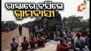 Locals block road demanding drought compensation in Angul