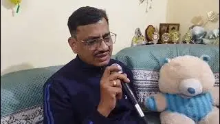 प्यार का पहला, ख़त लिखने में, वक़्त तो लगता है By Inspector R.K Bhasker. Kindly listen 🙏