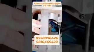 #bending #trimming #cutting #forming #deepdraw #drawdies #presstoolmakers 8558996426,     9816465420