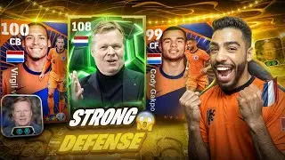 I BOUGHT NETHERLANDS PACK 🇳🇱 KOEMAN DOUBLE BOOSTED MANAGER 🔥 THE BEST QT DEFENDING 👌
