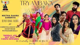 Mauliyil mayil peeli - Priya Menon | TRYAMBAKA GROUP |
