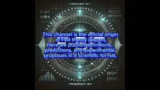 #183 The f-bit Quantum Definition &mdash; &Delta;f &times; I as the Minimal Unit of Information