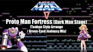 Mega Man 5 - Proto Man Fortress (Dark Man Stage) [Touhou Style Arrange]