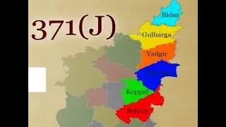ARTICLE 371-J ( KARNATAKA)