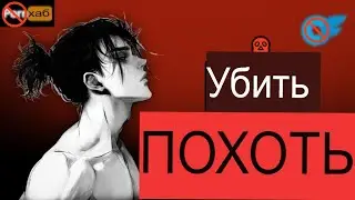 ВИТАМИН, КОТОРЫЙ ЗАЩИЩАЕТ ВАШИ НЕРВЫ И ОСТАНАВЛИВАЕТ НЕВРОПАТИЮ