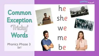 Reading Tricky Words | Sight Words | Common Exception Words | Phonics Phase 3 | 1st Set