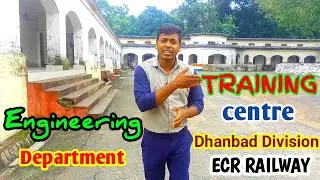 Training centre Dhanbad || धनबाद रेलवे ट्रेनिंग सेंटर || Bharti multimedia #indianrailways #training