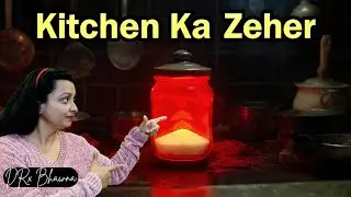 Gud, Honey Ya Sugar? | Slow Poison Explained | CureTalk