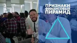 SPASEBOT академия промо