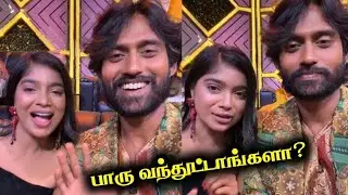 🔥VJ பாரு is Back | Kamru ,VJ Paru | BB9 Tamil | YLC Rajan |#vjparu #ganavinoth 