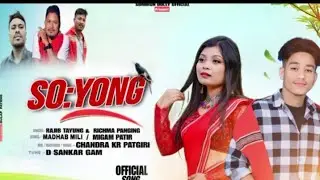 So:yung |(leyrical song) Risma panging&Rajib tayung|| 2024