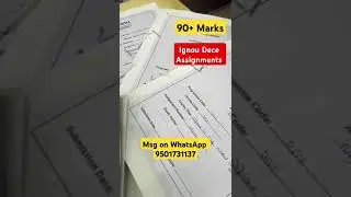 📚How To Make Ignou Dece Assignment 2024-2025#ignou #assignment