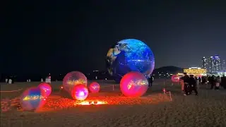 해운대 빛축제 막날 (260118) #해운대빛축제 #해운대해수욕장 #2026  #야경 #힐링 #여행 #바다