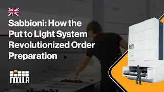 Саббиони: Как система &laquo;Put to Light&raquo; произвела революцию в подготовке заказов