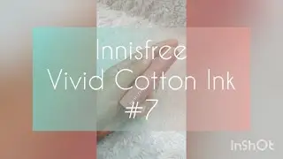 Innisfree | Vivid Cotton Ink #7