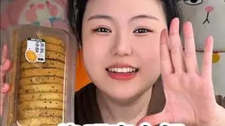 宝子们，巧克力泡奶局来咯～拿起小碗，拉开小桌板，一起开动吧！#谁懂这一口的好吃程度 #妈呀太香了 #一起吃饭吧 #抖音美食推荐官 #好吃到停不下来