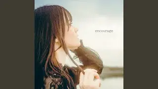 encourage