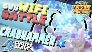 The ULTIMATE SURPRISE to counter Garganacl in Pokemon Scarlet and Violet !