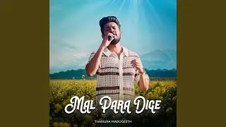 Mal Para Dige