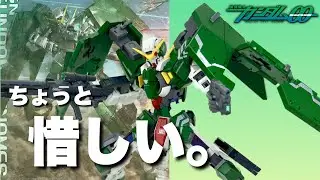 【ガンダム00】原作ギミックを完全再現！MGガンダムデュナメスは見えない所まで忠実な拘りキット！